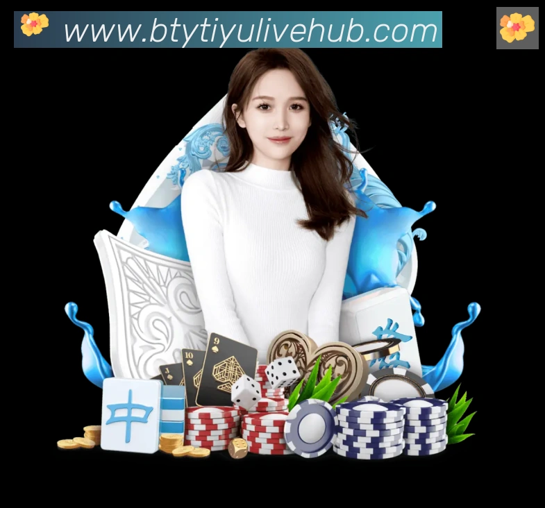 B体育官网APP 体育赛事宣传图